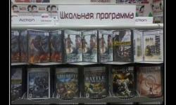 Школьные годы - любимые годы