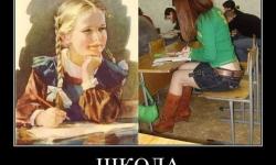 Найди 10 отличий