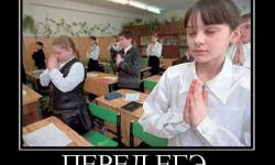 Перед ЕГЭ